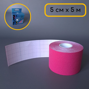 Кінезіо тейп стрічка пластир для тейпування коліна спини шиї 5 см х 5 м Kinesio Tape рожевий АН463