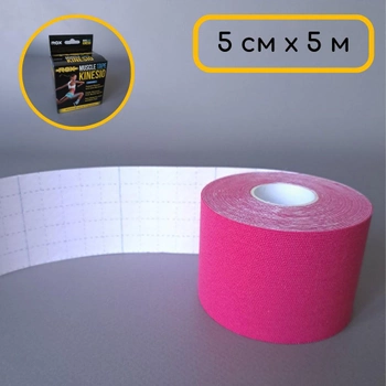 Кинезио тейп лента для тейпирования спины шеи тела 5 см х 5 м Kinesio tape розовый АН553