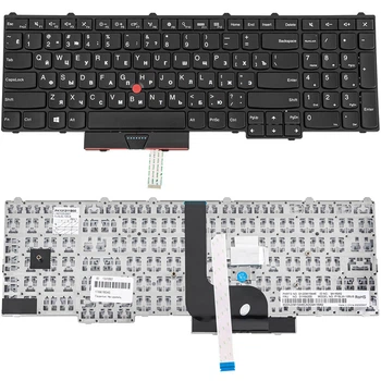Клавіатура для ноутбука LENOVO (ThinkPad: P50, P70) rus, black, без фрейма (2235337)