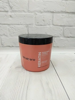 Професійна маска для волосся Vitalcare Keratin зміцнююча 500 мл