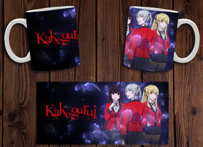 Чашка белая керамическая "Безумный азарт" Kakegurui 12 Aurora