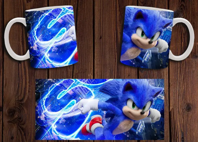 Чашка белая керамическая "Sonic" Соник 14 Aurora