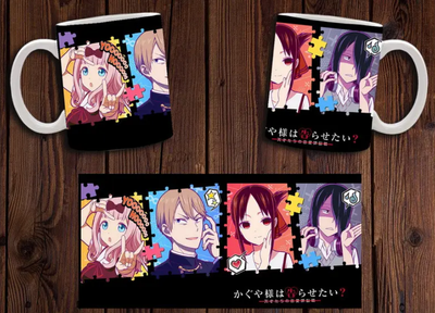 Чашка белая керамическая с принтом аниме "Kaguya sama: Love is War" Пані Кагуя: У коханні як на війні 16 Aurora