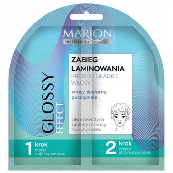 Набір для ламінування волосся Marion Professional Glossy Effect для кучерявого волосся маска з рідким креатином 20 мл + утеплююча шапочка (5902853008286)