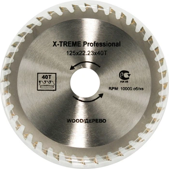 Пильный диск по дереву X-Treme 125X22.23, 40 зуб., арт.дск050