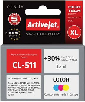 Картридж Activejet для Canon CL-511 Premium 12 мл Cyan/Magenta/Yellow (AC-511R)