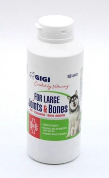 Витамины Joints Bones (ActiVet) For Large, Gigi для крупных пород 100 тб
