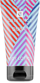 Лосьон для тела Mades Cosmetics Greetings Дубаи 75 мл (8714462088187)