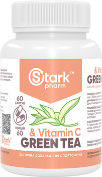 Жироспалювач Stark Pharm Green Tea + Vitamin C