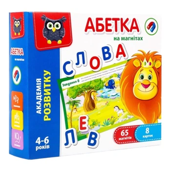 Дитяча розвиваюча гра Vladi Toys "Абетка на Магнітах"