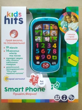 Іграшка Smart phone "Привіт, Ферма!" синій (KH03/001)