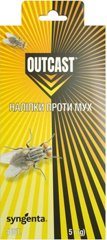 Наліпки від комах Syngenta OutCast (4820041011270)