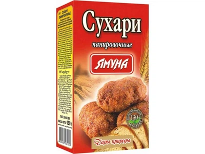 Сухарі панірувальні ЯМУНА 130г коробка