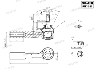 Рулевой наконечник Citroen Nemo, Fiorino, Linea, Qubo, Bipper, 07-, левый SM3841 Shafer