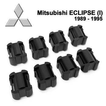 Ремкомплект ограничителя дверей Mitsubishi ECLIPSE (I) 1989 - 1995, фиксаторы, вкладыши, втулки