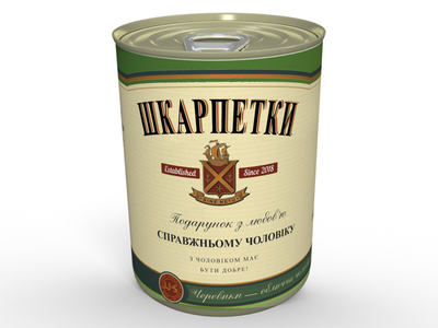 Консервированные Носки для Настоящего Мужчины Jameson - Подарок мужчине - Подарок Любимому Мужчине (укр) MemorableUA мужские черные хлопковые носки, одна пара, 41-45 рр