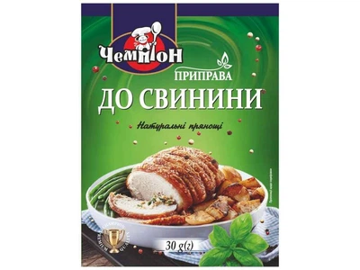 Приправа Чемпіон до свинини 30г