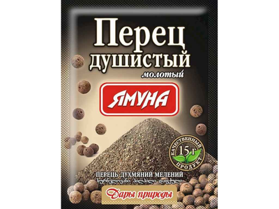 Перець духмяний ЯМУНА 15г молотий