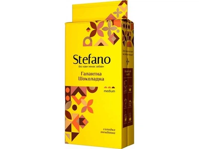 Кава мелена STEFANO 230г смажена з ароматом шоколадний трюфель «Галантна шоколадна»