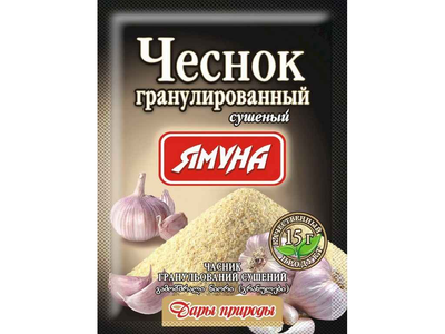 Часник ЯМУНА 15г гранульований