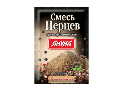 Суміш перців ЯМУНА 20г мелена
