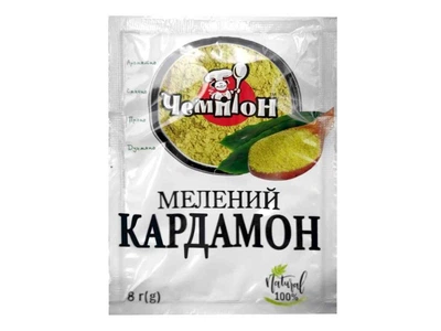 Кардамон Чемпіон 8г мелений
