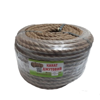 Канат джутовий (50м) 14мм