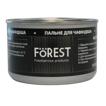 Аксессуар кухонный FoREST пальне для мармита/чафіндіша 200 г (201000)