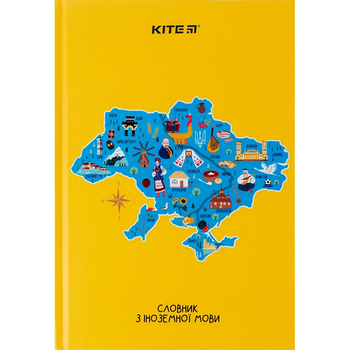 Словарь для записи иностранных слов Kite UA Map K24-407-2 60 листов (67466)