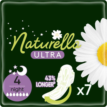 Прокладки Naturella нічні ultra найт 7 шт 7 к