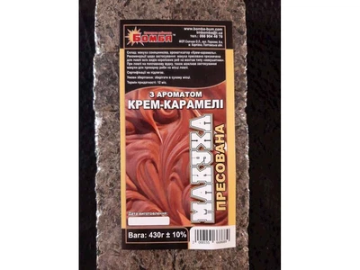 Макуха пресована Бомба Карамель 430г