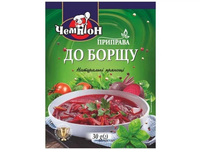 Приправа Чемпіон До борщу 30г