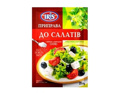 Приправа IRIS до САЛАТІВ 25г