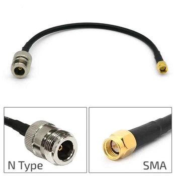 Кабель антенный пигтейл SMA Male - Type N Female 20см RG-58 адаптер переходник удлинитель для модемов роутеров