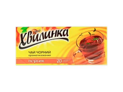 Чай пакетований чорний Хвилинка 20 пакетиків Персик