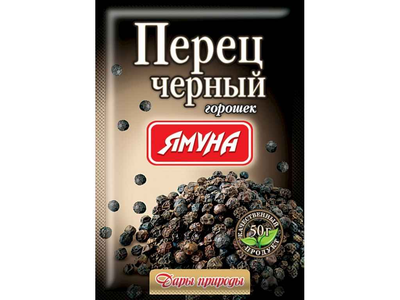 Перець чорний ЯМУНА 20г горошок