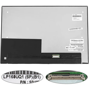 Матриця 16.0" LP160UQ1-SPB1 IPS 3840×2400 eDP 40pin 600 кд/м² 100% sRGB Slim матова прав.ниж. розʼєм LED