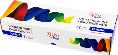 Набір гуашевих фарб Rosa Studio Classic Special box 12 x 40 мл (4823098531616)