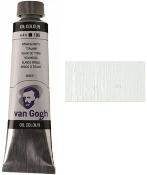 Краска масляная Van Gogh Белила титановые на сафлоровом масле 105, 40 мл (8712079219123)