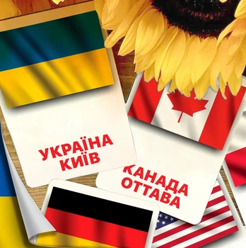 Карточки Домана "Флаги стран мира со столицами" на украинском языке, 40 шт