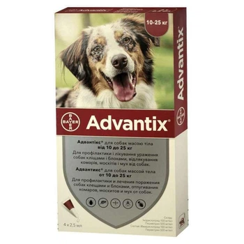 Advantix (Адвантикс) by Bayer Animal — Краплі від бліх і кліщів для собак (1 піпетка) від 10 до 25 кг
