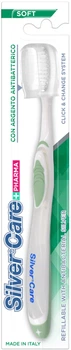 Зубна щітка Silver Care Pharma М'яка Біло-зелений (8009315072872) 