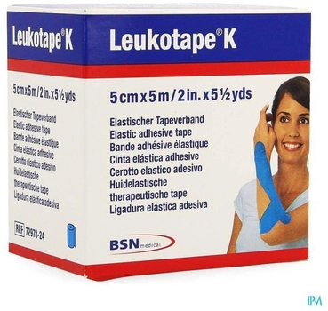 Кінезіо тейп BSN Medical Leukotape K Блакитний 5 м x 5 см (4042809390780)