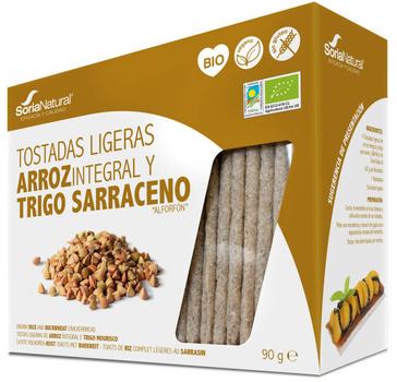 Рисові тости Soria Natural Bio Brown Rice and Buckwheat 90 г (8422947805029)