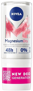 Антиперспірант NIVEA Dry Original magnesium кульковий для жінок 50 мл (5900017078212)