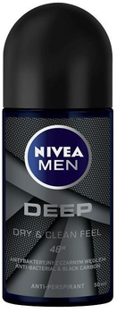 Антиперспірант NIVEA Deep antybakteryjny з активованим вугіллям кульковий для чоловіків 50 мл (42354925)