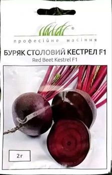 Свекла столовая Кестрел F1 Профессиональные семена 2 г
