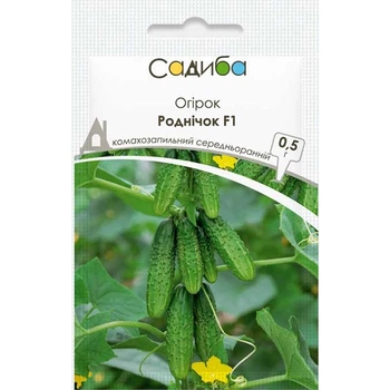 Насіння Огірка Садиба Центр, Роднічок F1, 0,5 г, Традиція