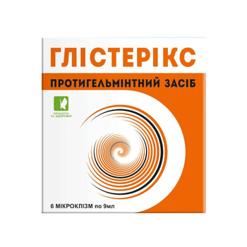 Протигельмінтний засіб Глістерікс Красота та Здоров'я рідкі свічки 6 шт 10542