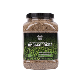 Смесь семян газонной травы "Низкорослая" 900г